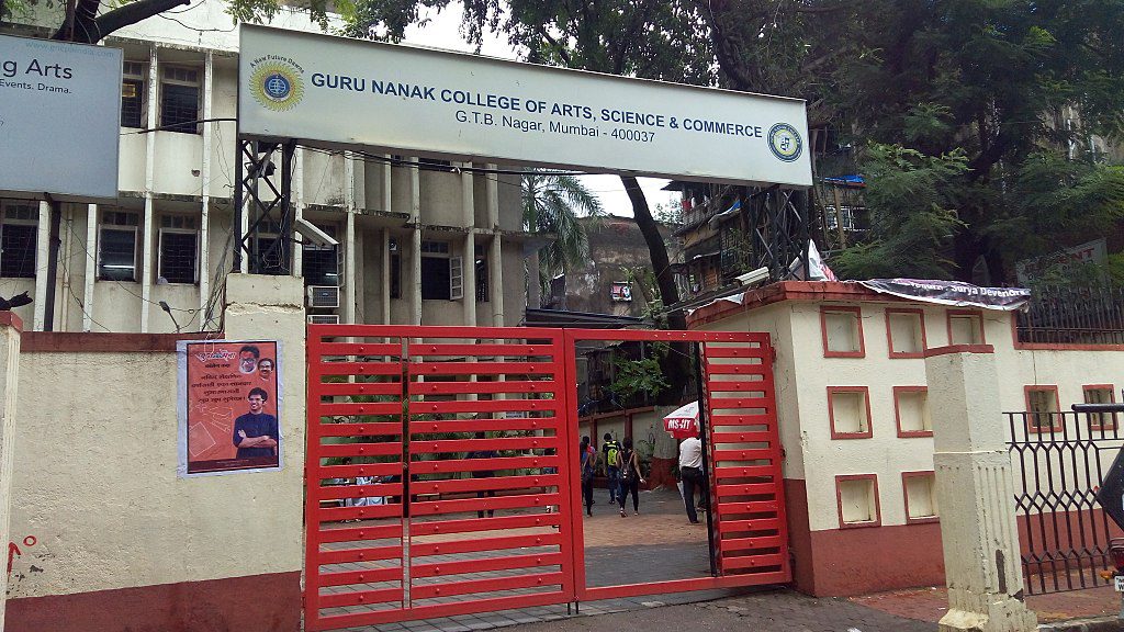 college of science