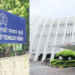 Iit Bombay