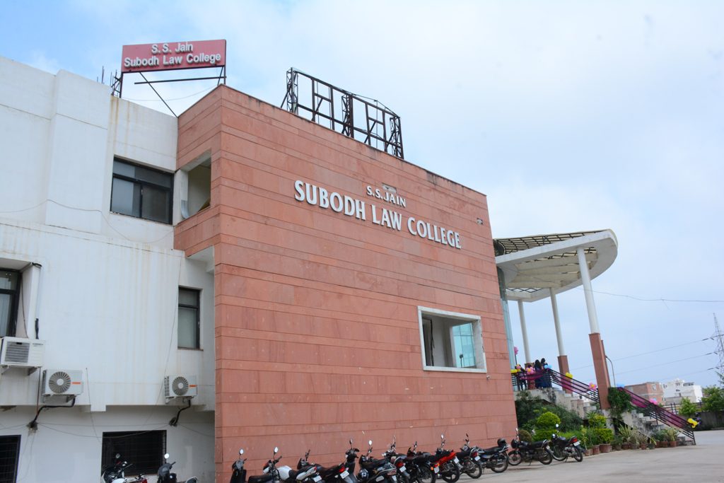 llb college