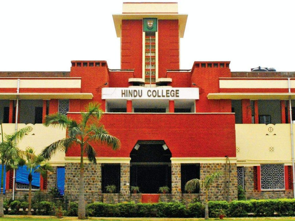 Economics college