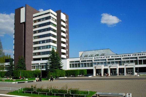 colleges of belarus