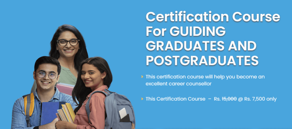 career counselling certification course for guiding college students