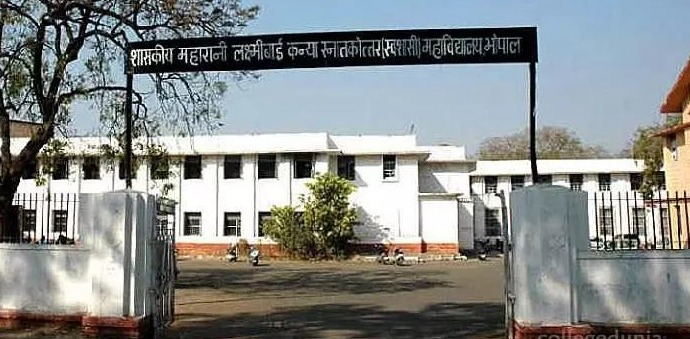 economics college