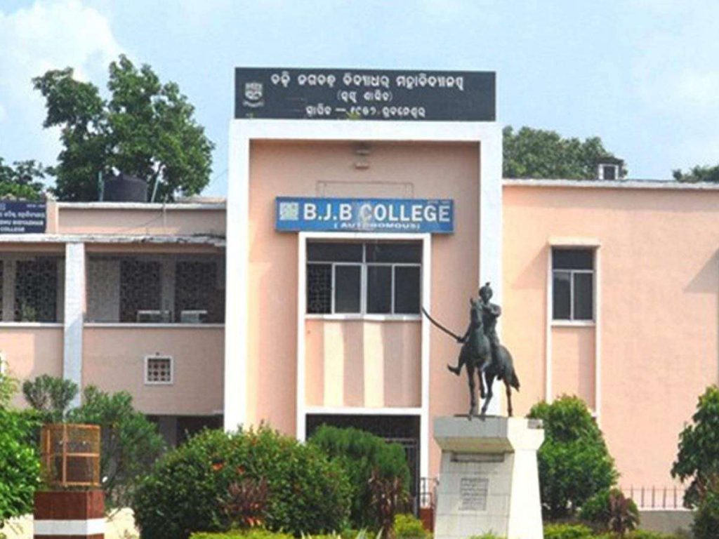 Bjb Autonomous College, Bhubaneswar