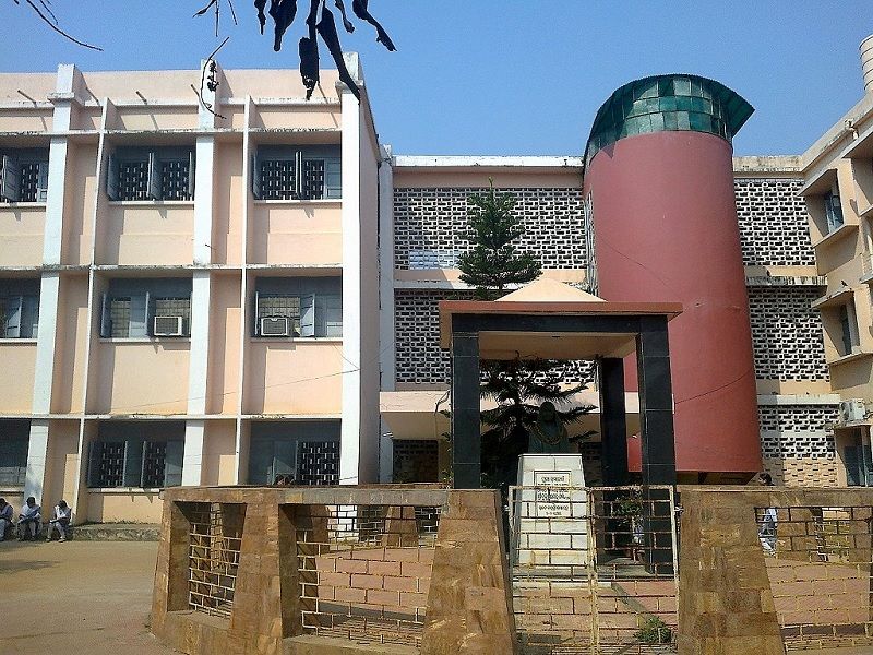 Biju Pattnaik College Of Science & Education, Bpsce Bhubaneswar