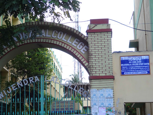 Dwijendralal College, Nadia