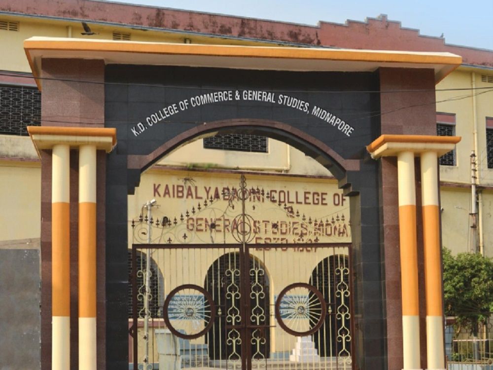 Kd College Of Commerce & General Studies, Midnapore