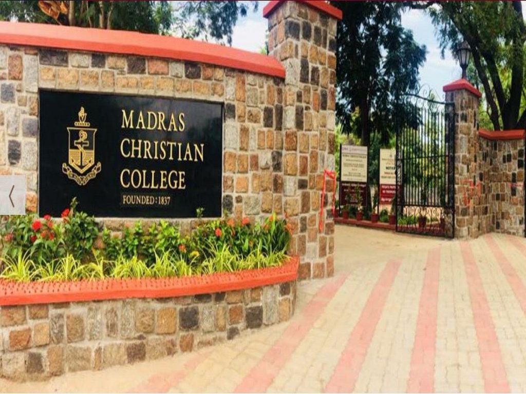 Madras Christian College BCom