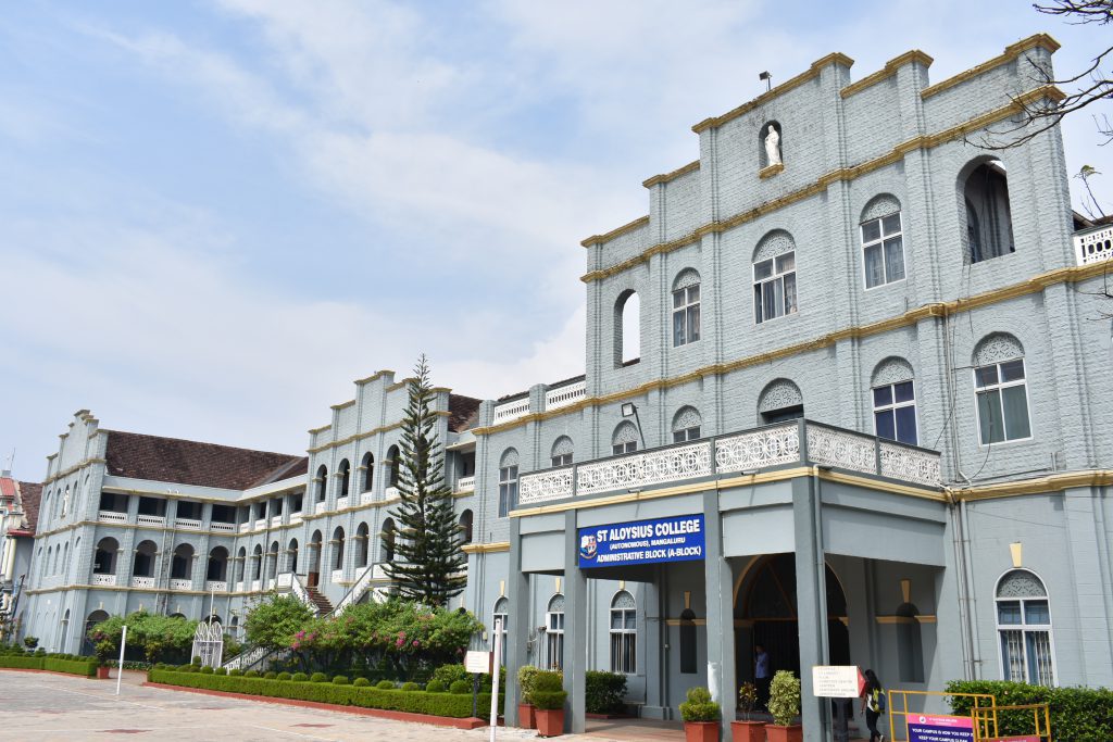 St. Aloysius College, Mangalore