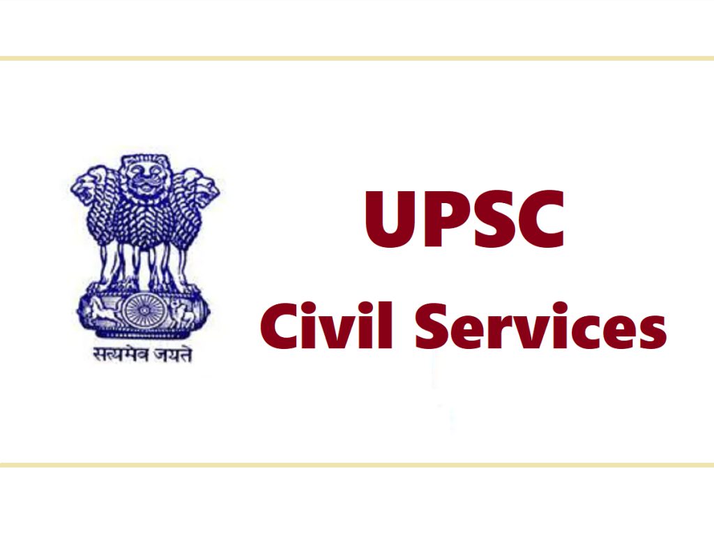 upsc