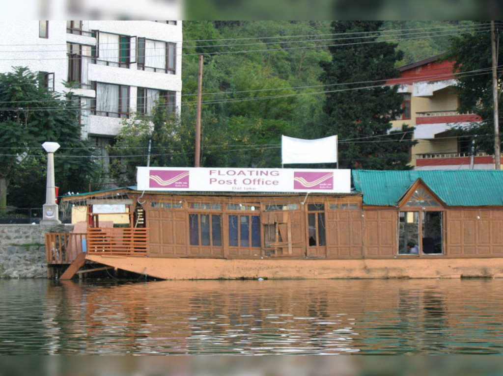 Floating Post Office India
