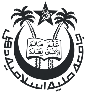 1200px Jamia Millia Islamia Logo.svg