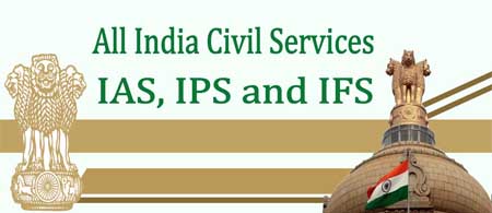 Civil Services Exam 2023