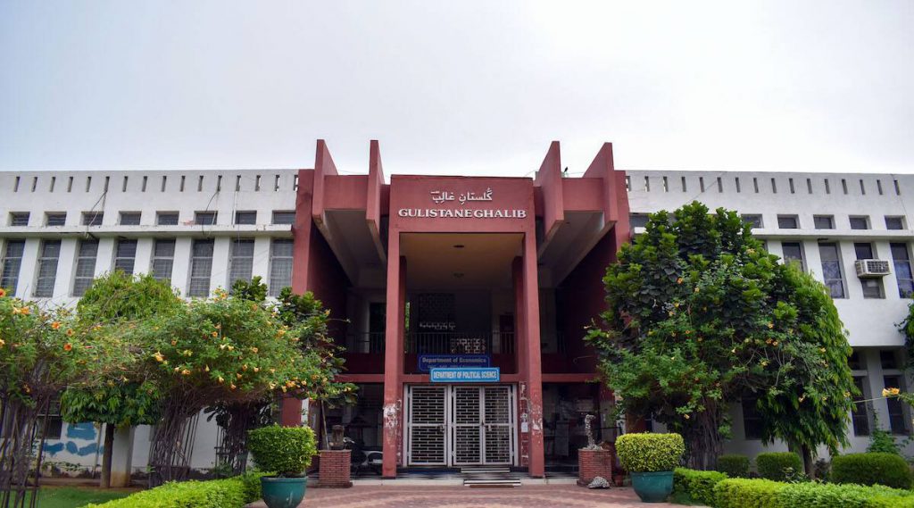 jamia milia islamia