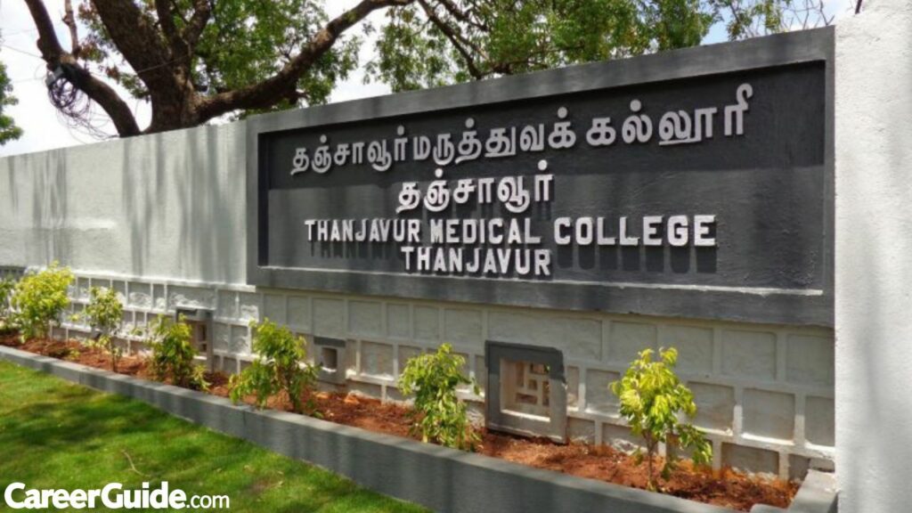 Thanjavur Medical College
