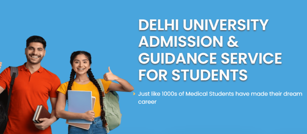 Dyal Singh College- Delhi University Admission, Courses, Fees