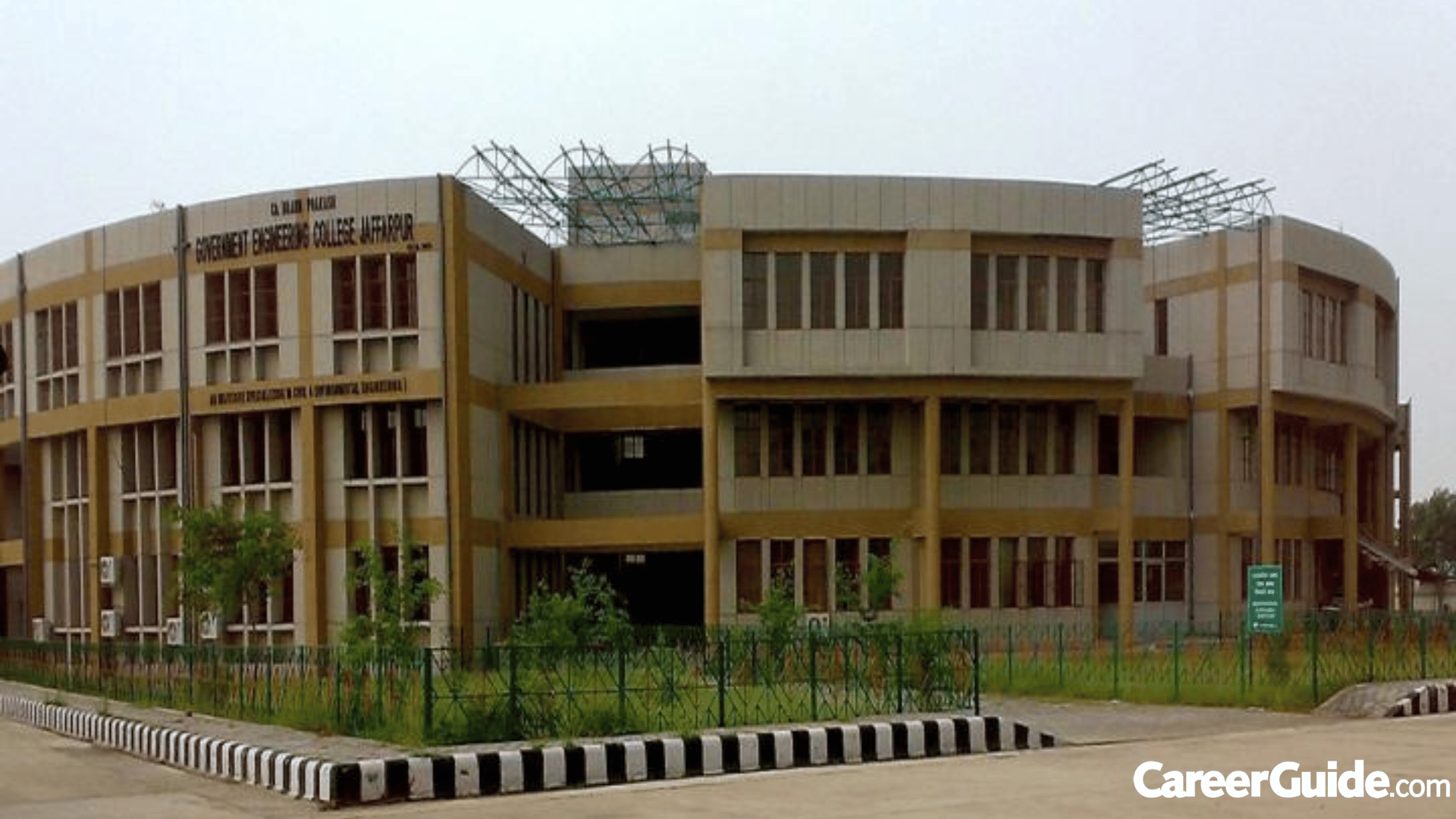 Government college for on sale btech
