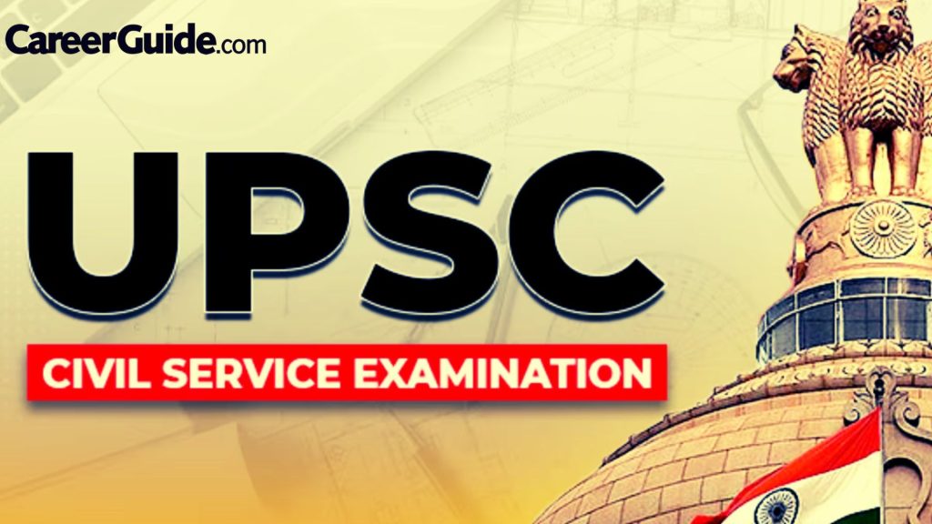 upsc result