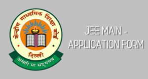 JEE Application Form