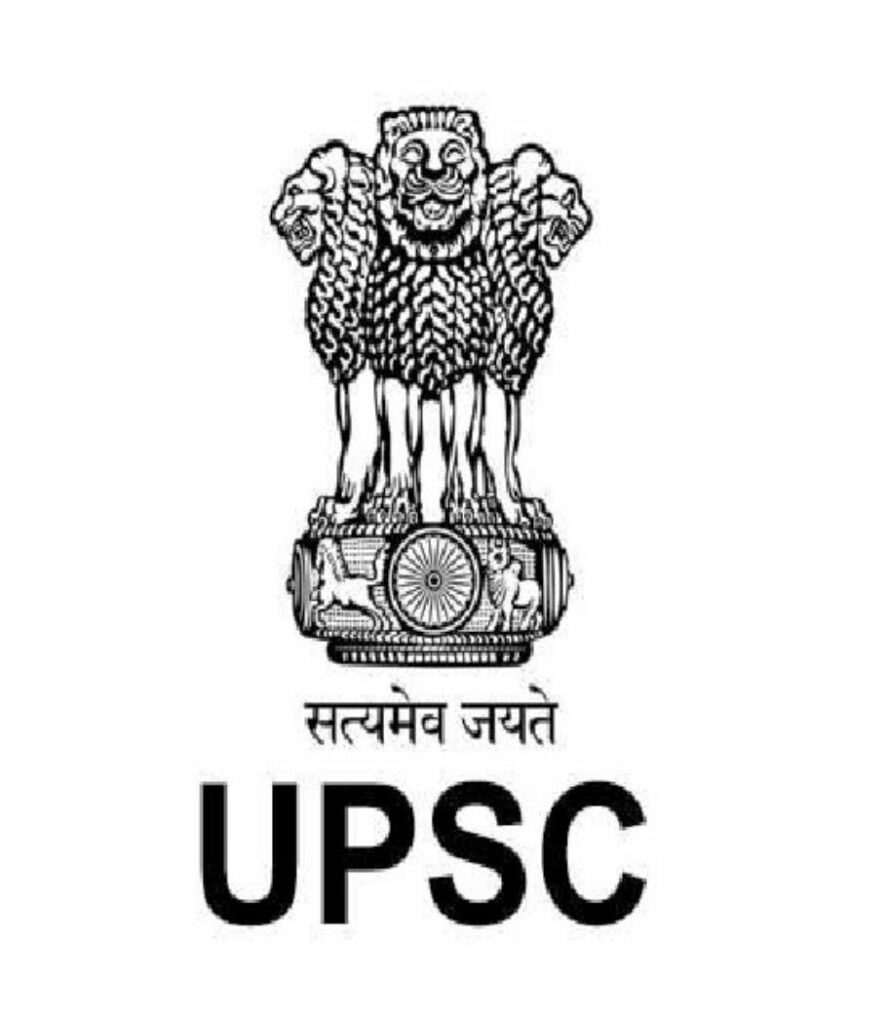 upsc IPS