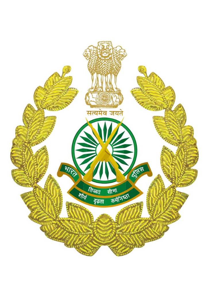 itbp