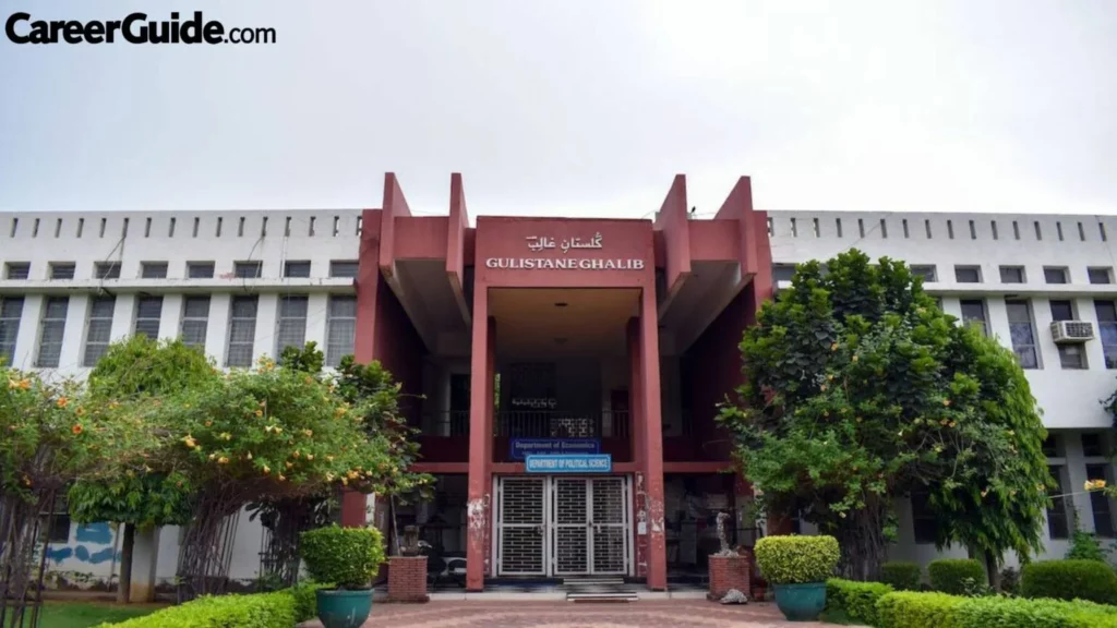 Jamia Milia Islamia