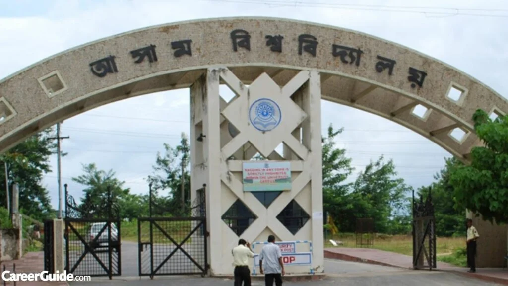 Assam University, North East