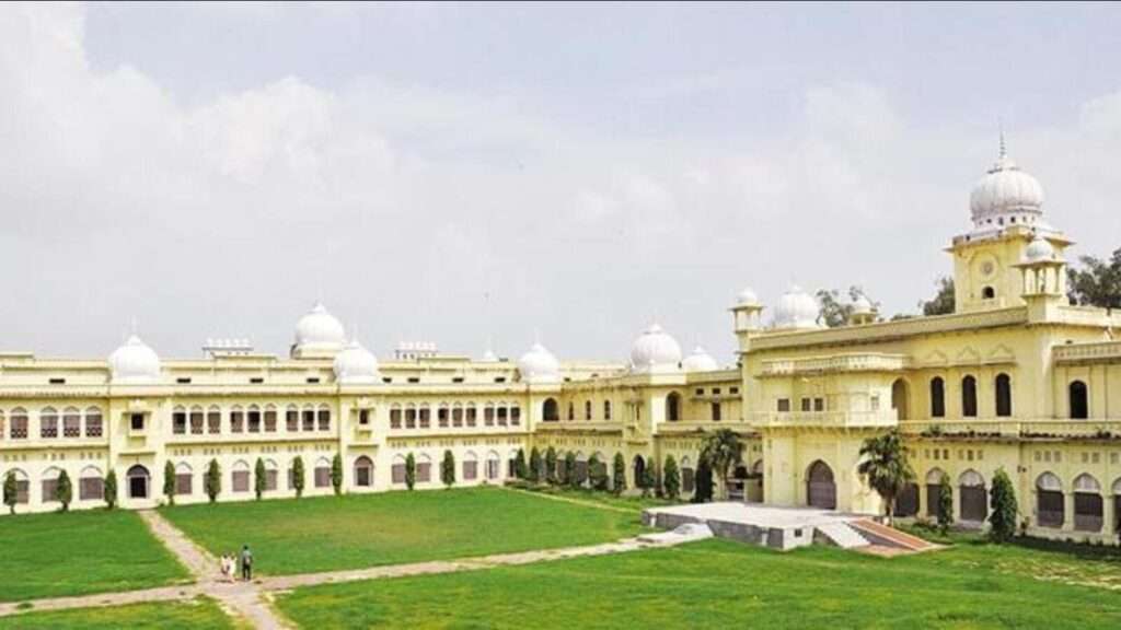 Lucknow University