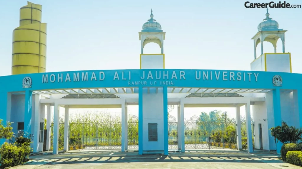 Mohammad Ali Jauhar University