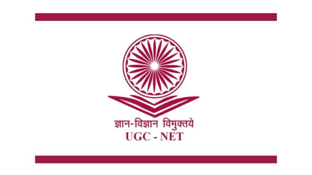 UGC NET Exam