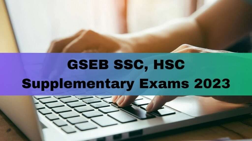 Gseb Ssc Supplementary Exam