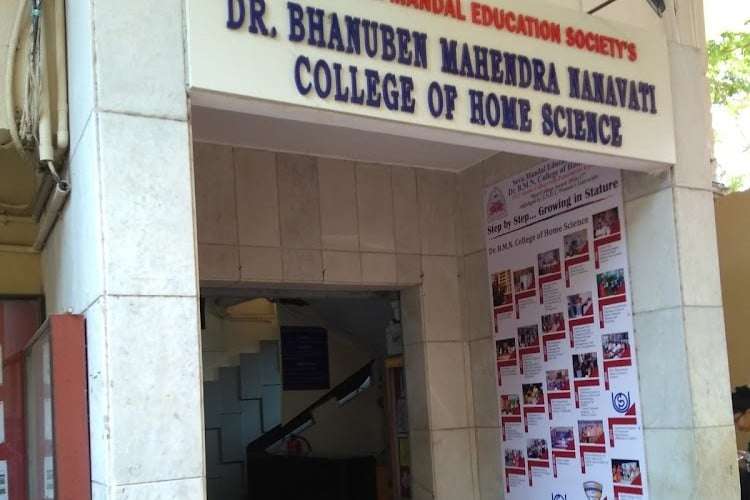 Dr Bmn College Of Home Science Mumbai 247806