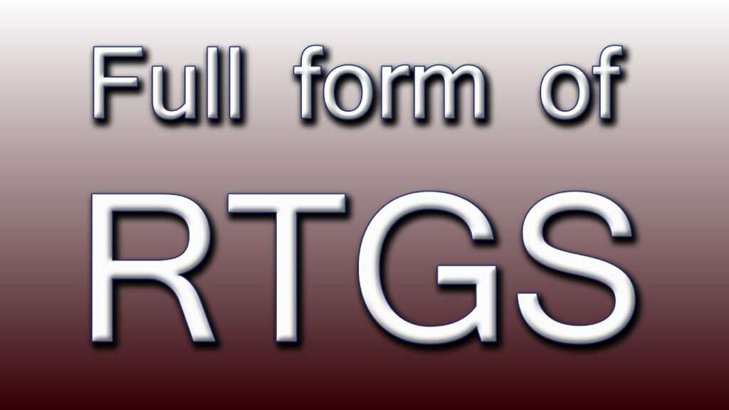 Rtgs