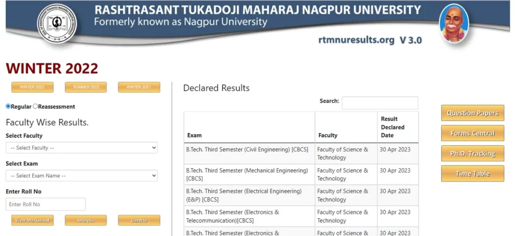 Rtmnu Checking