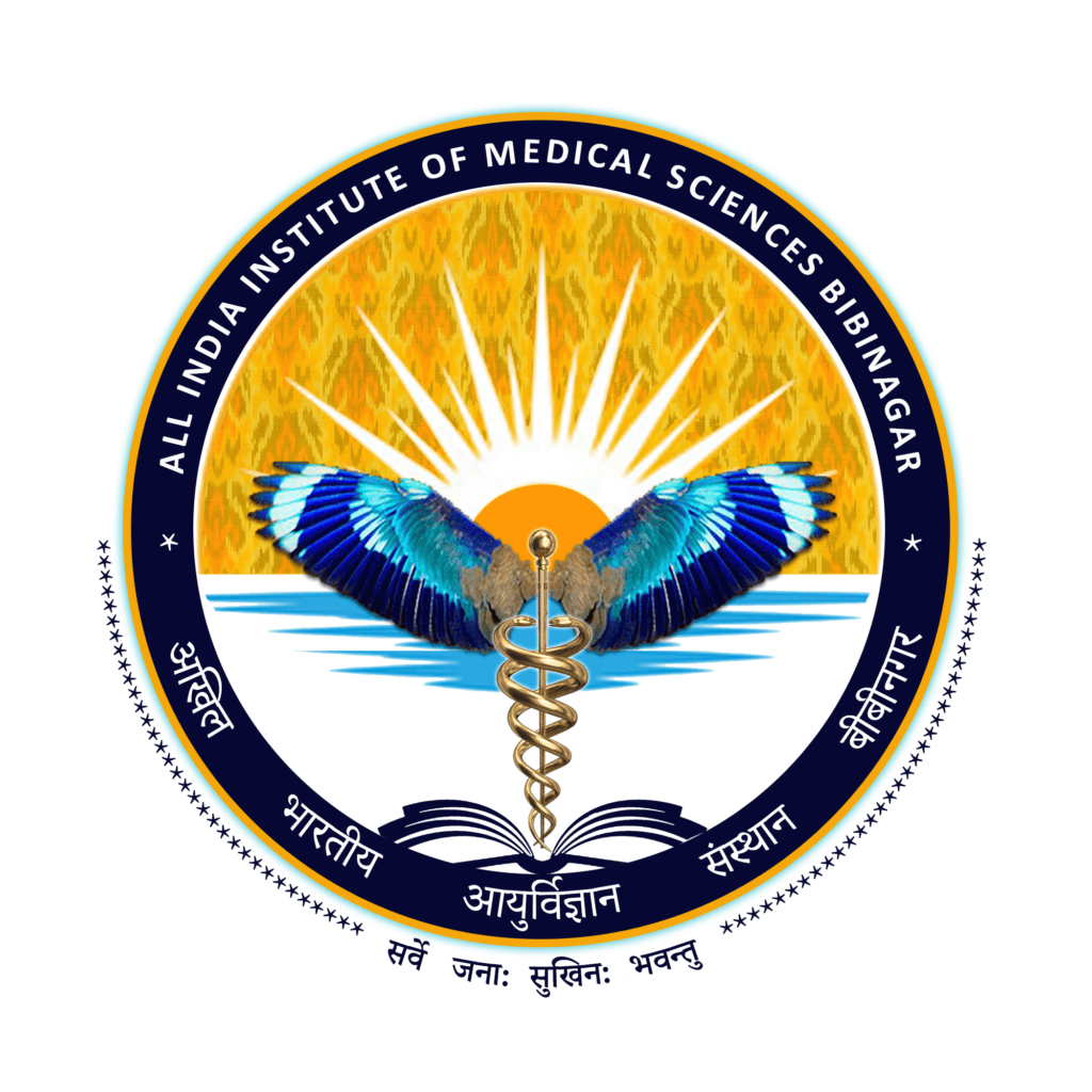 Aiims Bibinagar Img