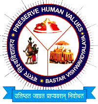 Bastar University Result 2023