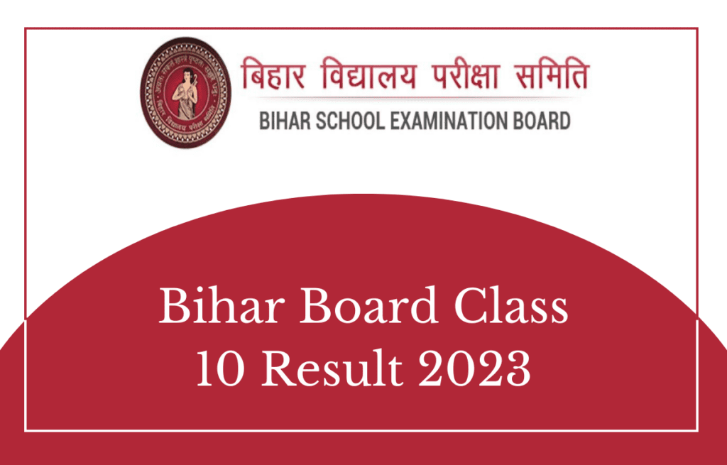 Bihar Board 10th Result 2023