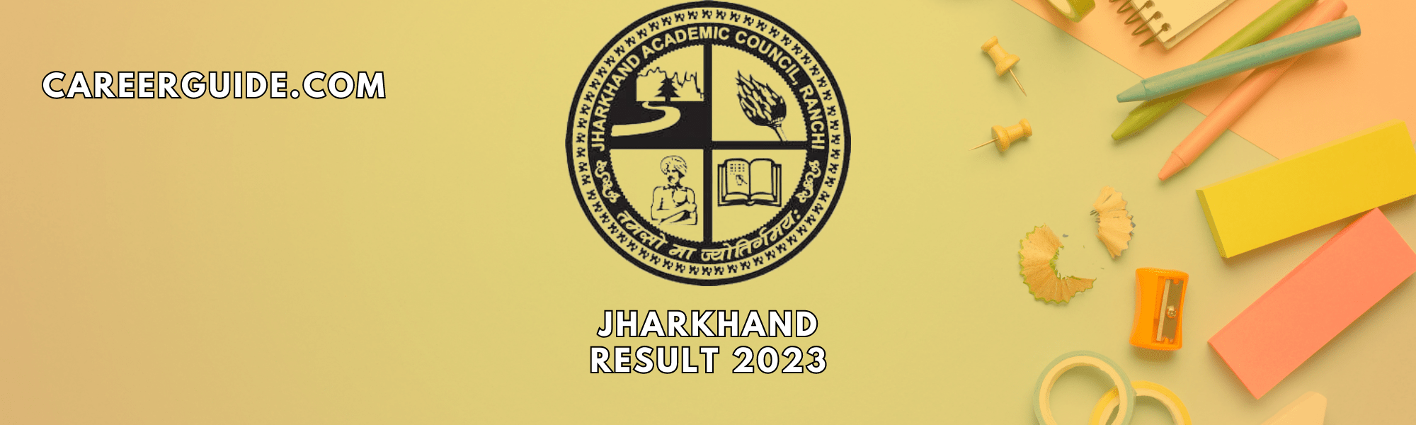 Jharkhand Board 10th 2023