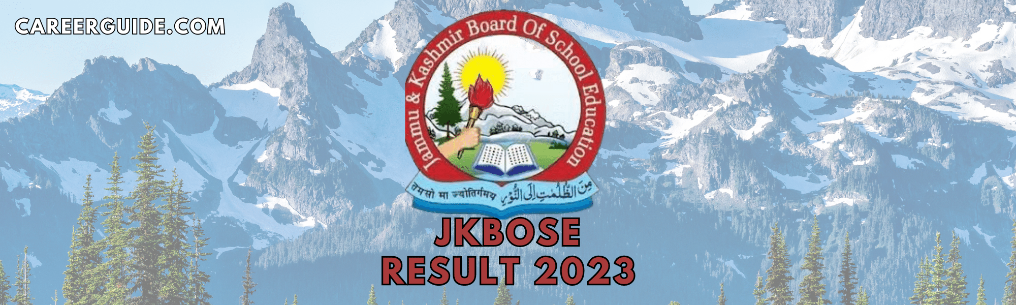 JKBOSE 12th result 2023-careerguide.com