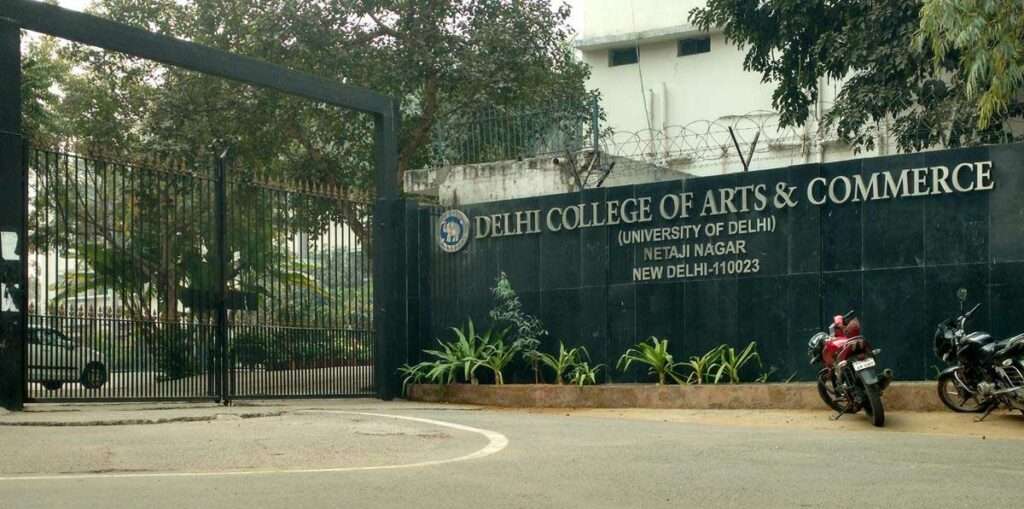 Delhi College Of Arts And Commerce