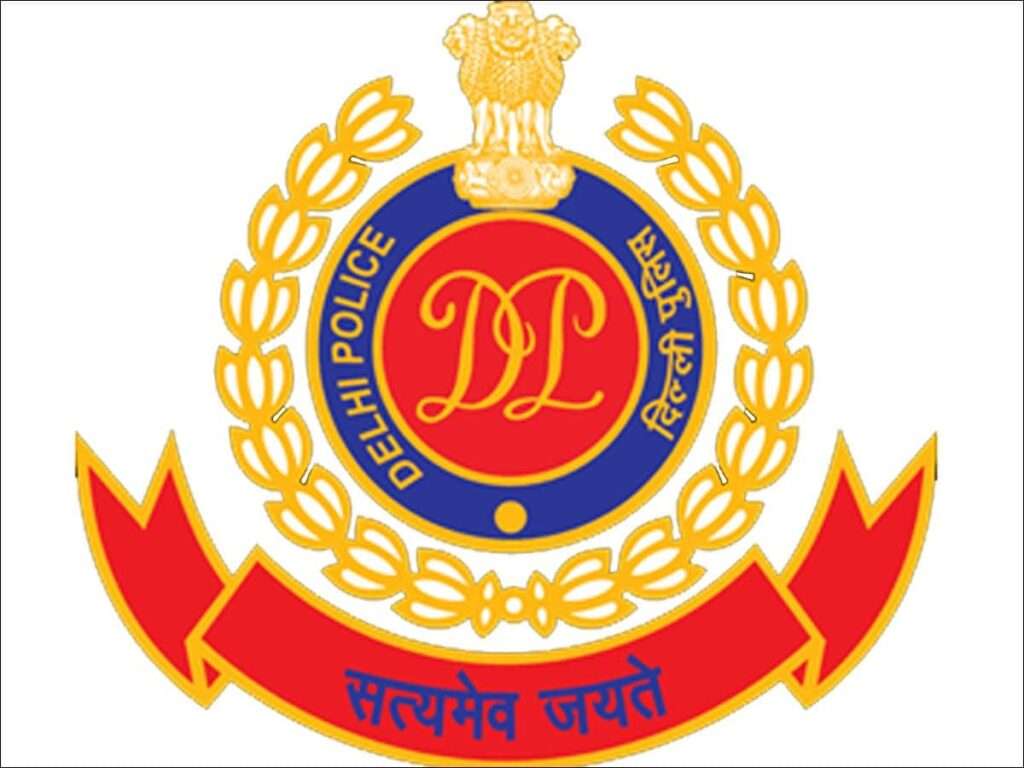 Delhi Police Constable Exam