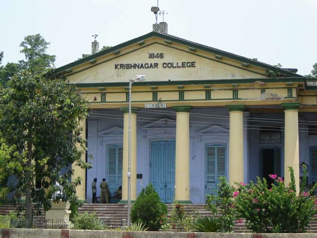 Krishnagar Govt. College