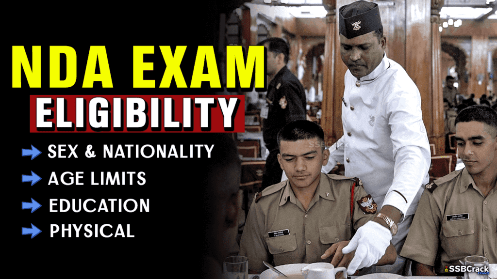 NDA Exam Eligibility 2023