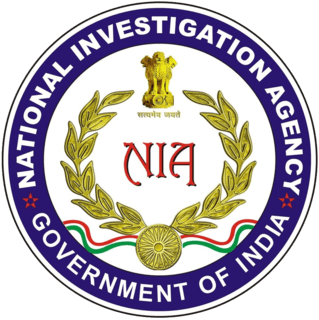 National Investigation Agency India Logo