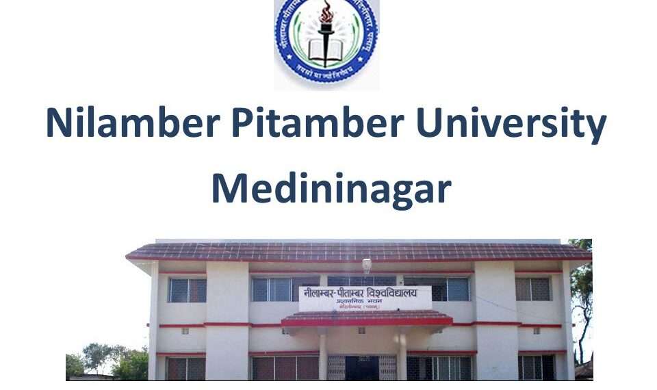 Nilamber Pitamber University Img