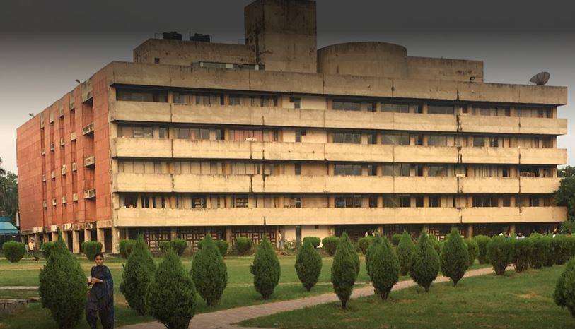 PU Result 2023