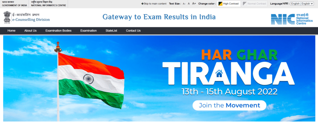 Mahresult nic in