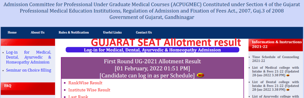 Gujarat Seats