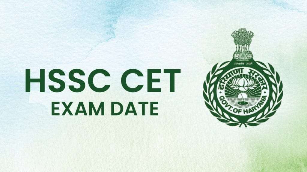 HSSC CET Exam