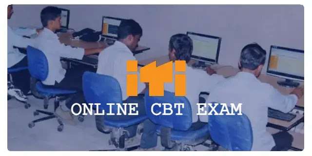 Iti Cbt Exam